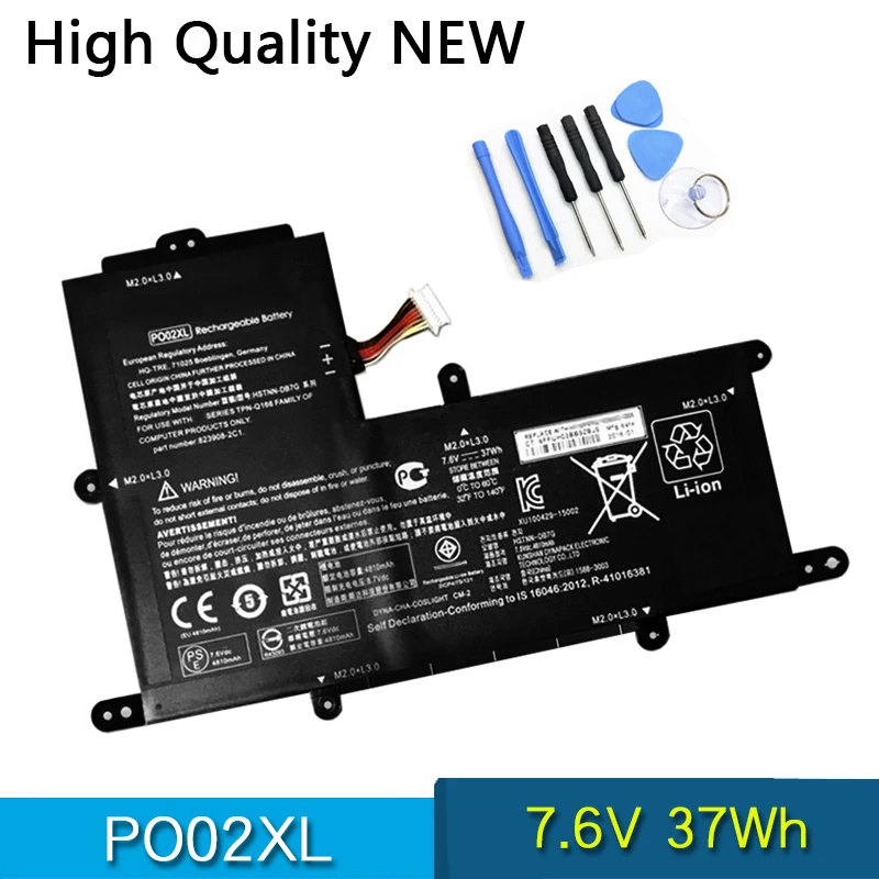 Новый аккумулятор PO02XL для HP Stream 11 Pro G2 G3 G4 G5 11-R 11-R014WM 11-Y020WM 11-Y010WM 824560 -005 823908 -2C1 HSTNN-DB7G