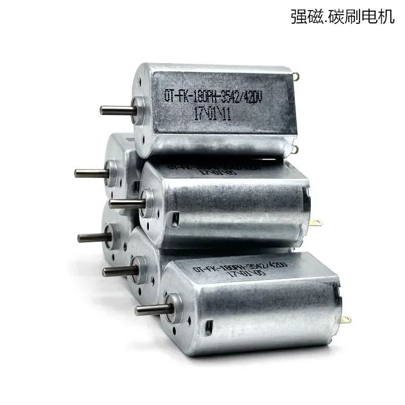 Wanzhida 180PH-3542 180 двигатель карбоновая щетка высокоскоростная модель с высоким