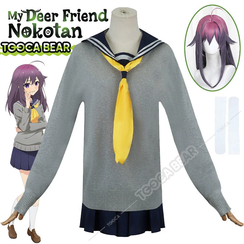 Anko Koshi косплей костюм парик аниме Мой олень друг Nokotan Shikanoko Nokonoko Koshitantan платье JK