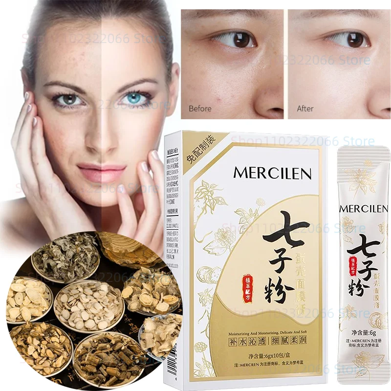 

Traditional Chinese Medicine Qizi Powder Eggshell Tear Mask Cream Hydrating Moisturizing Whitening Anti-Yellowing Anti-Wrinkle