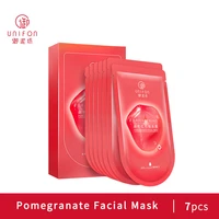 unifon red pomegranate hydrating moisturizing brightening basic skincare set 7pcs