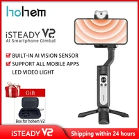 hohem isteady v2 ai smartphone 3 axis foldable handheld gimbal ultraportable stabilizer creative vlog witled video light