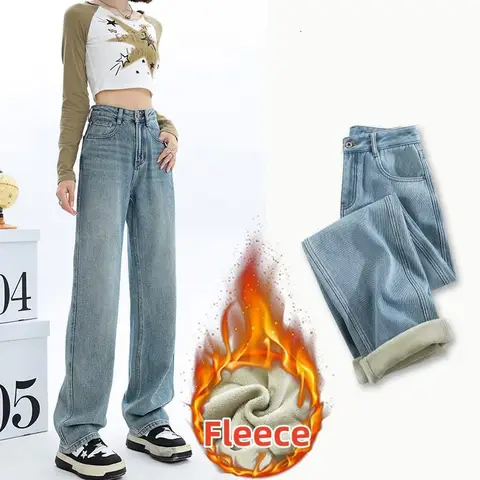 GUUZYUVIZ 2023 Зимние флисовые широкие женские джинсы, теплые толстые свободные джинсовые прямые брюки, бархатные синие винтажные джинсы