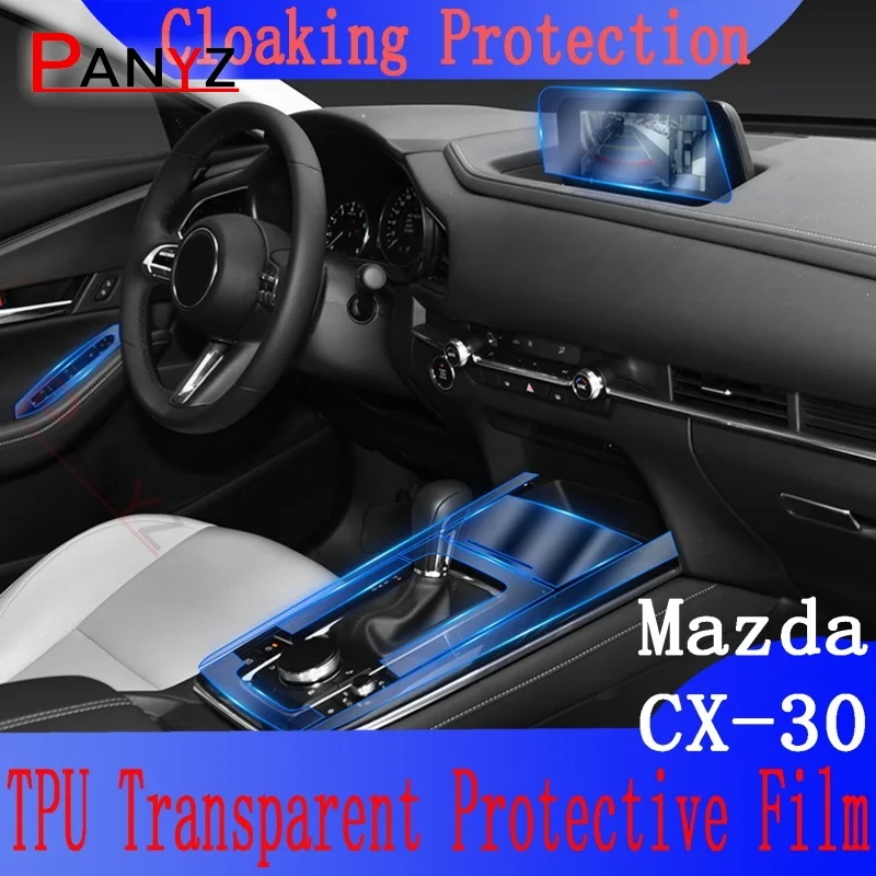 

Для Mazda CX30 2020 Защитная пленка для экрана панели шестеренки центральной консоли навигации ТПУ для салона автомобиля устойчивая к царапинам наклейка для ремонта
