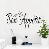 wall stickers bon app%c3%a9tit kitchen quotes decals removable vinyl murals for dining room kitchen decoration poster hj1418