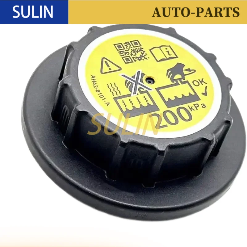 

Автозапчасти C2P17700 XR8002823, система охлаждения, крышка расширительного бака охлаждающей жидкости для Land Rover Jaguar XJ XF XE F-Pace