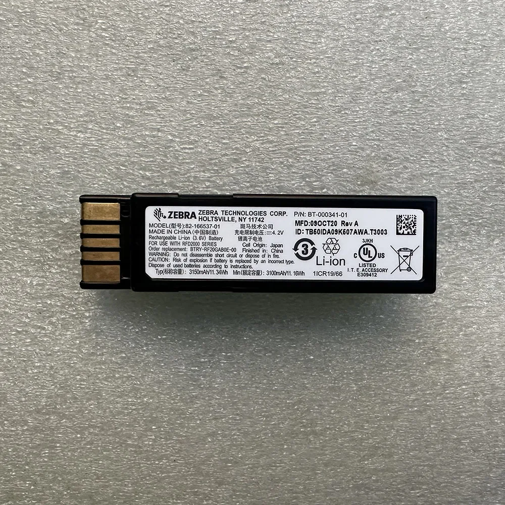 

Аккумулятор для zebra LI3678 DS3678 LS3678 82-166537-01 BT-000341-01 RFD2000