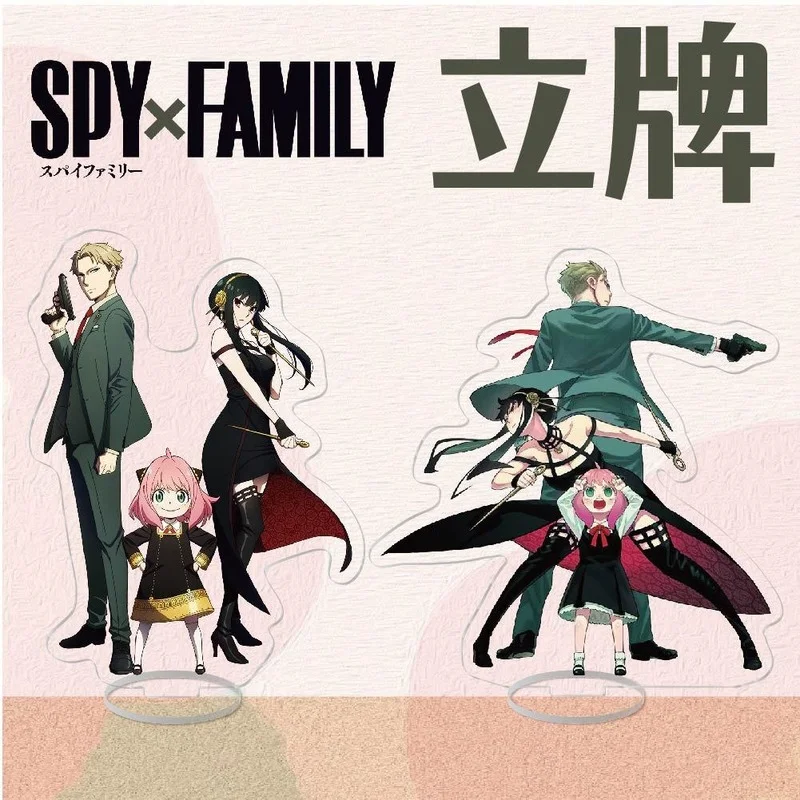 

Anime KeyChain Men SPY×FAMILY KeyChain Women Plate Desk Decor Acrylic Standing Collection Ornament Accesorios Kids Doll Party