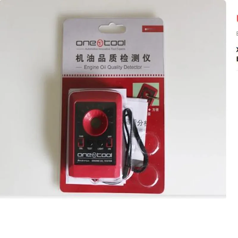 XC300 Тип детектора масла анализатор бензина и дизельного топлива стандартный