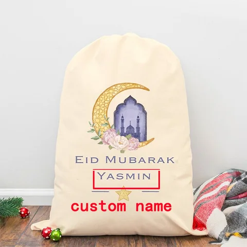 Персонализированный ИД Мубарак лакомство мусульманский Рамадан кареем al Fitr украшение для детей Для мальчиков и девочек первая подарочная сумка
