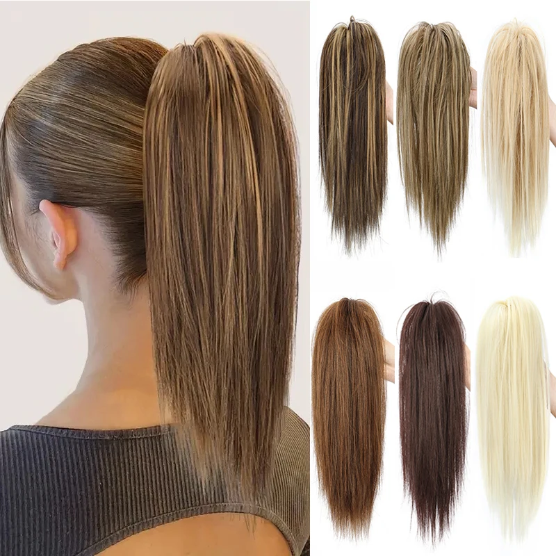 Черно-коричневый синтетический парик с хвостиком 14-дюймовый прямой зажим