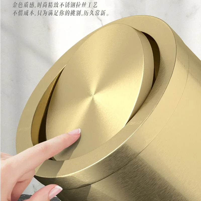 Мусорная корзина из нержавеющей стали 304 Золотая мусорная для спальни ванной