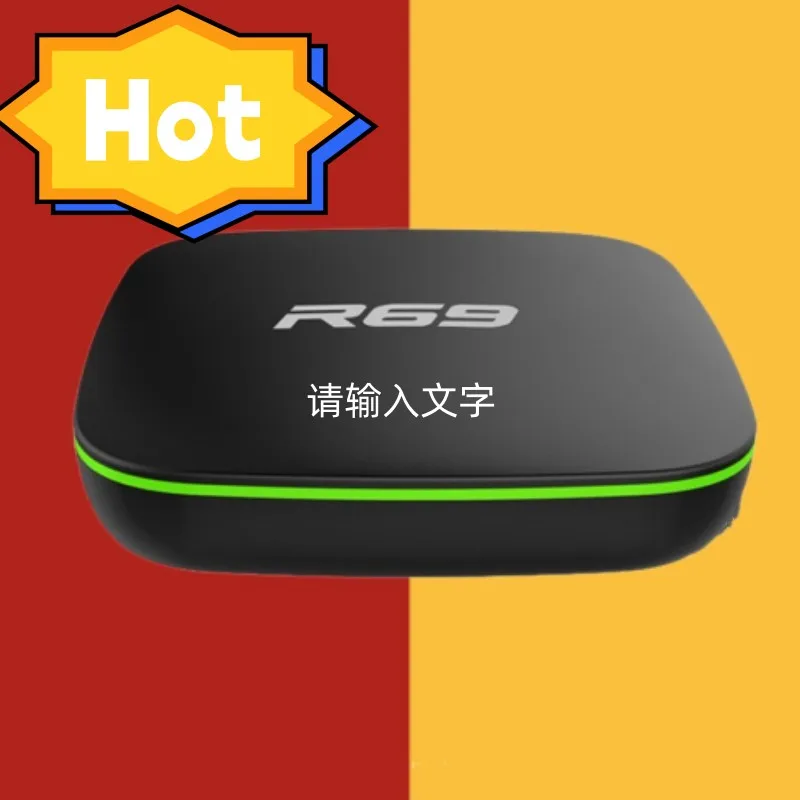 Free Shipping Mooleboo R69 Allwinner H3 Android 7 4G& 5G Internet Free Channels Multimedia Playe 4K 1G+8G Smart Se Top TV Box