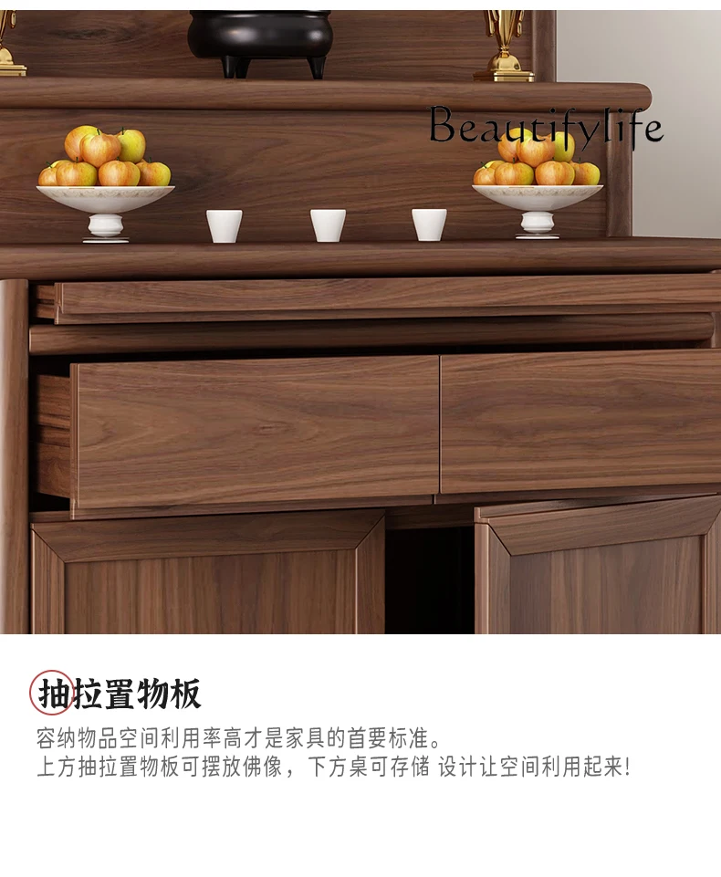 Новый простой стол в китайском стиле для благовоний бытовой трехслойный Будды из