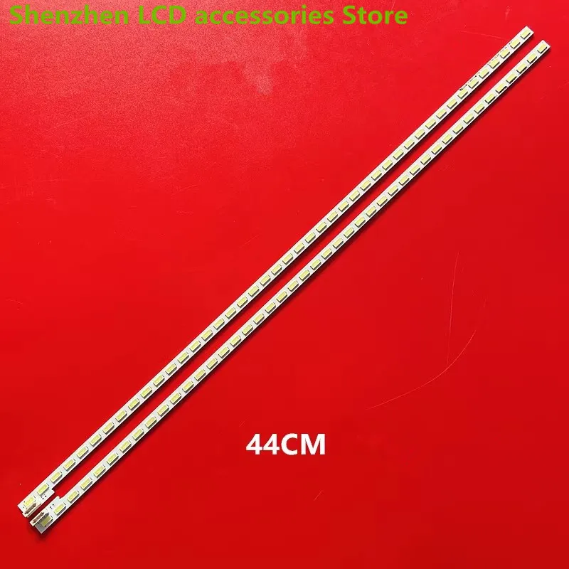 2 шт./партия для Sony KDL-40HX750 SLED 2012SLS40 7030 44 REV1 44LED 440 мм 100% Новинка