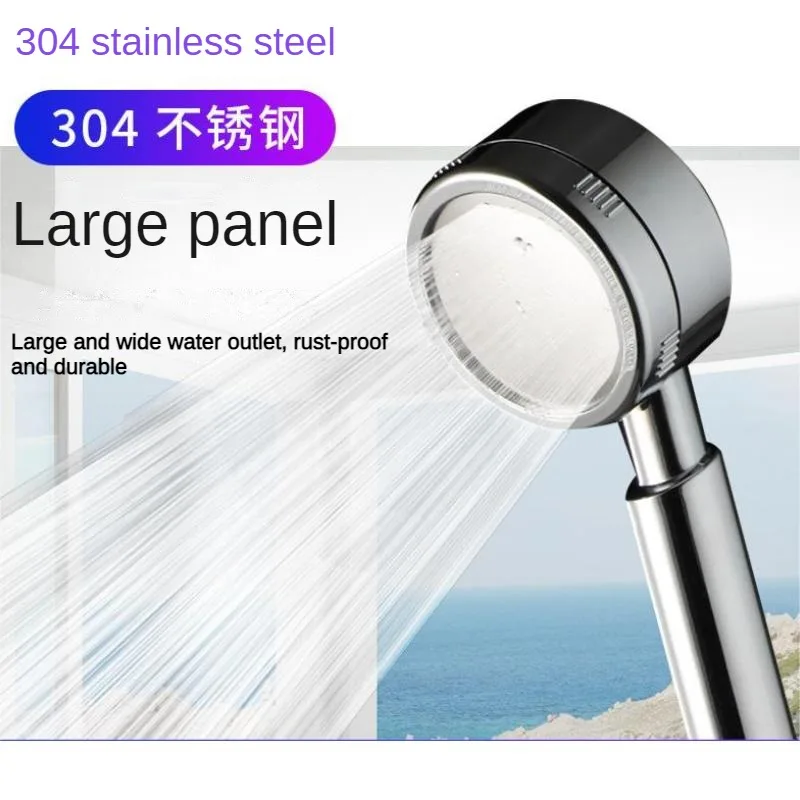 Потрясающий ручной душ с большой душевой лейкой из нержавеющей стали 304 для