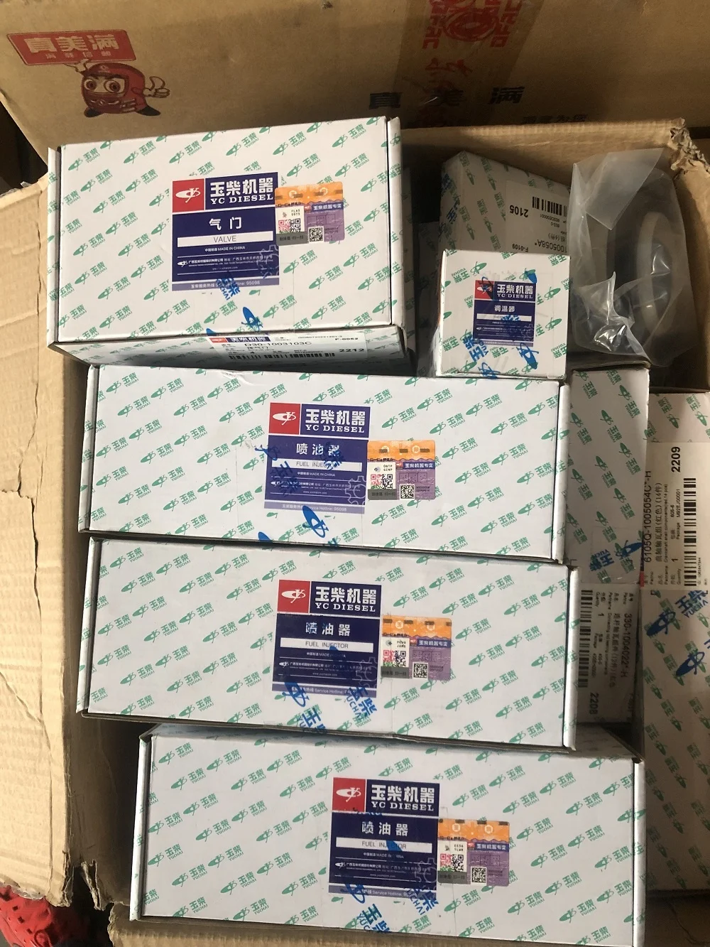 Электронный блок управления после обработки детали двигателя DCU Φ L64D1E00389 3615010-E6400