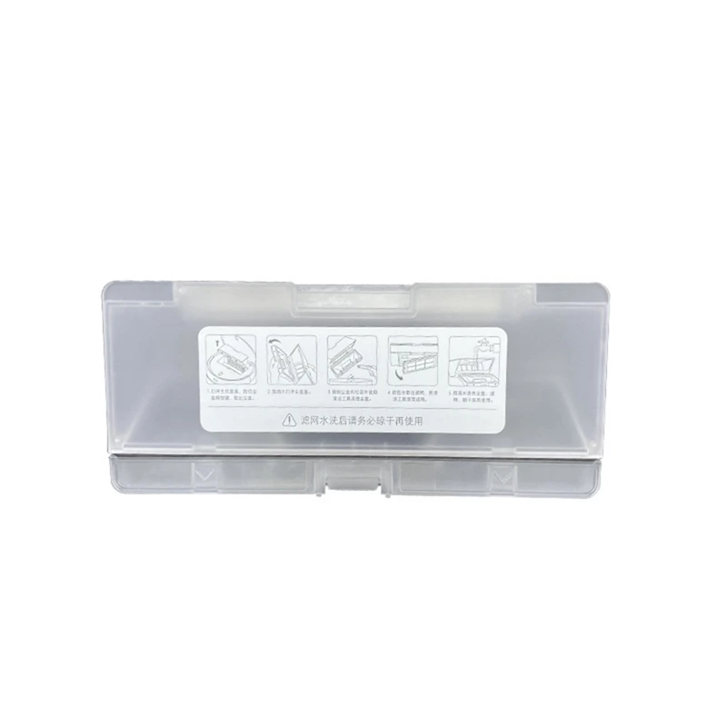 Пылесборник для Xiaomi Mijia Mop 2 Lite Pro MJST1S MJST1SHW фильтр НЕРА пылесоса запчасти дома
