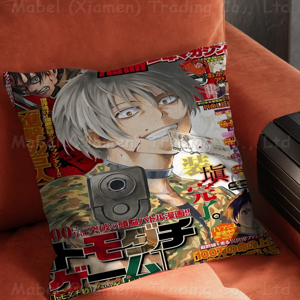 Чехол для подушки MINISO PRINTED