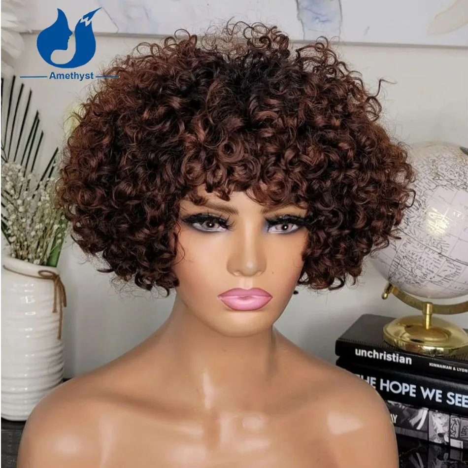 Amethyst Brown Rose Curly Short Bob Wig With Bangs Human Hair Full Machine Made Scalp Top Wig For Women Funmi Curl Remy Glueless