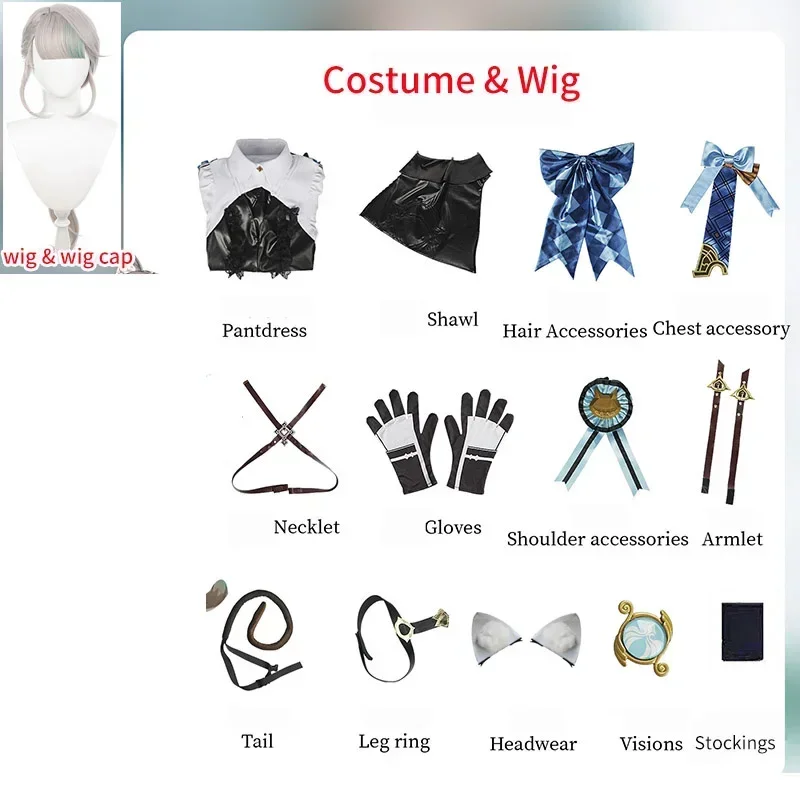 Линетт Косплей Костюм Парик Фонтейн Близнецы Сестра Комбинезон Платье Женщины