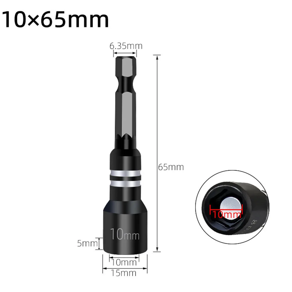 8 мм магнитная гайковая отвертка торцевая насадка шестигранный хвостовик