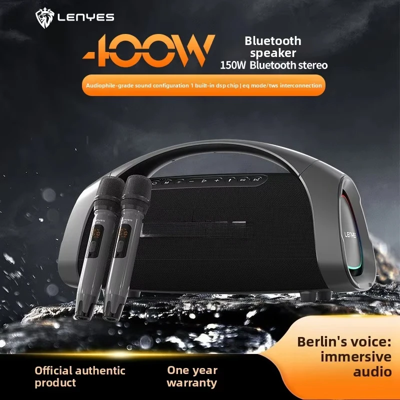 Фото Беспроводная Bluetooth-колонка Lenyes Cold Wild Lion App с высококачественным басом, водонепроницаемая, портативная, для улицы, с RGB LED подсветкой, 12000 мАч, S873 №3
