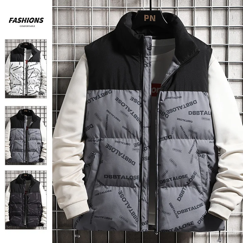 Men's vest Fashion casual sports trend Cotton vest Youth thickened warm coat