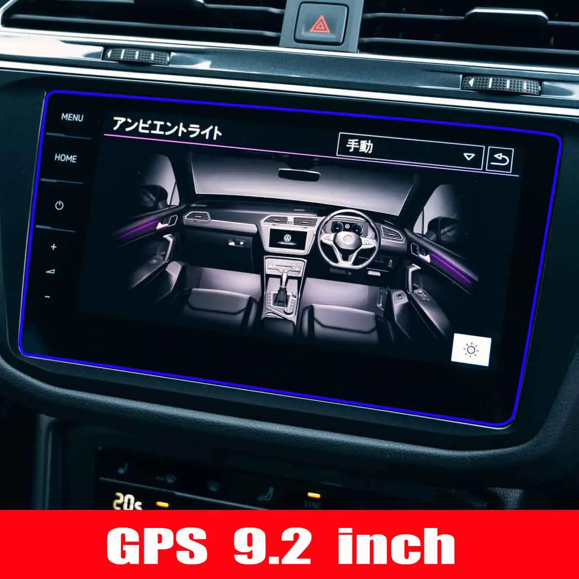 

Закаленное стекло для автомобильного навигатора, Защитная пленка для Volkswagen Tiguan/VW Tiguan II GTE Allspace Discover Pro 9,2 дюйма