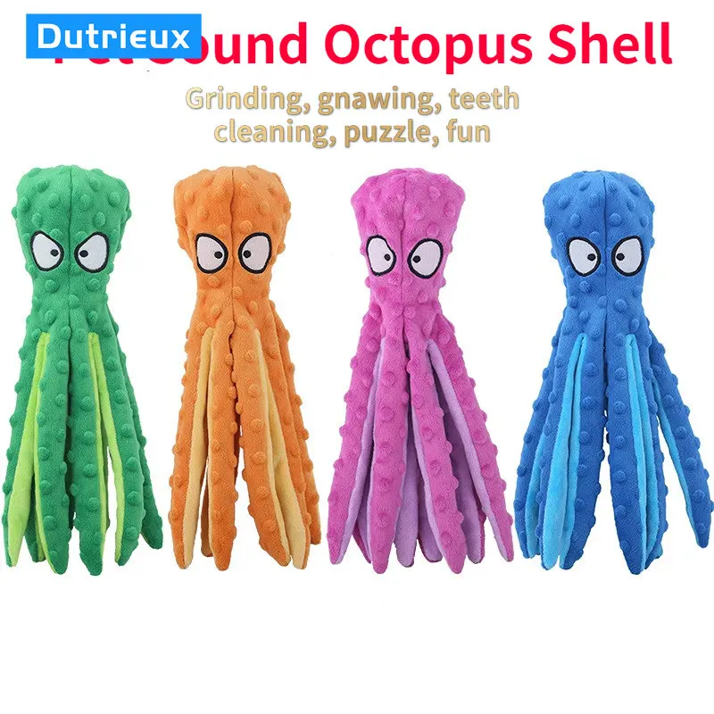 

Новое поступление, плюшевая игрушка для домашних животных, осьминог, оболочка, собака, головоломка, устойчивая к укусам, звуковая игрушка, тренировка, саморазвлечение, осьминог, товары для домашних животных