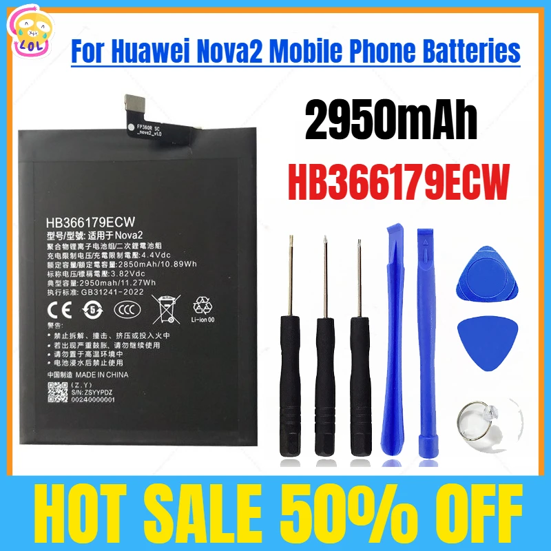 Фото 2950 мАч HB366179ECW для аккумуляторов мобильных телефонов Huawei Nova2 №1