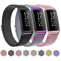 metal milanese strap for fitbit charge 4 3 band replacement wristband watchband for fitbit charge 3 se strap men female