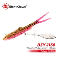 eight claws artificial lure metal head jig fishing 135cm 27 5g with sequin single hook wobblers spoon soft baits tackle