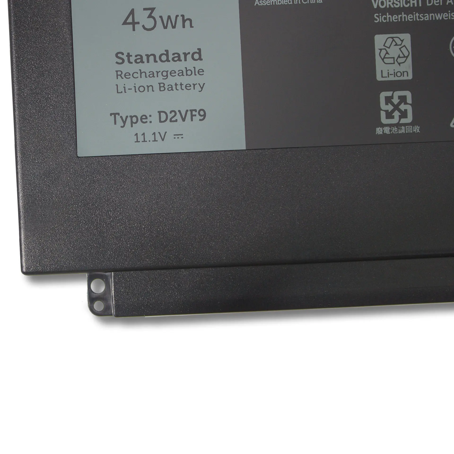 Аккумулятор для ноутбука 4P8PH 7.4V 56Wh D2VF9 11.1V 43WH для серий 15 7547 7548 N7547 5459 P68G001 P41F001 G05H0 PXR51 (art.: 3920db89eb2ad) - 3920db89eb2ad