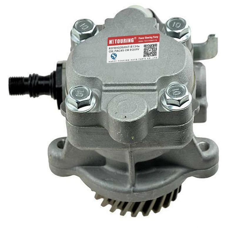 Насос гидроусилителя руля для автомобиля Mitsubishi Pajero II 2.8 TD 1994-1999 MR 267661 МБ 922703