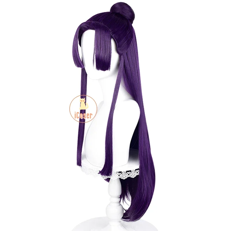Парик для косплея Jinshi из аниме фармацерий дневники пучок с фиолетовыми длинными