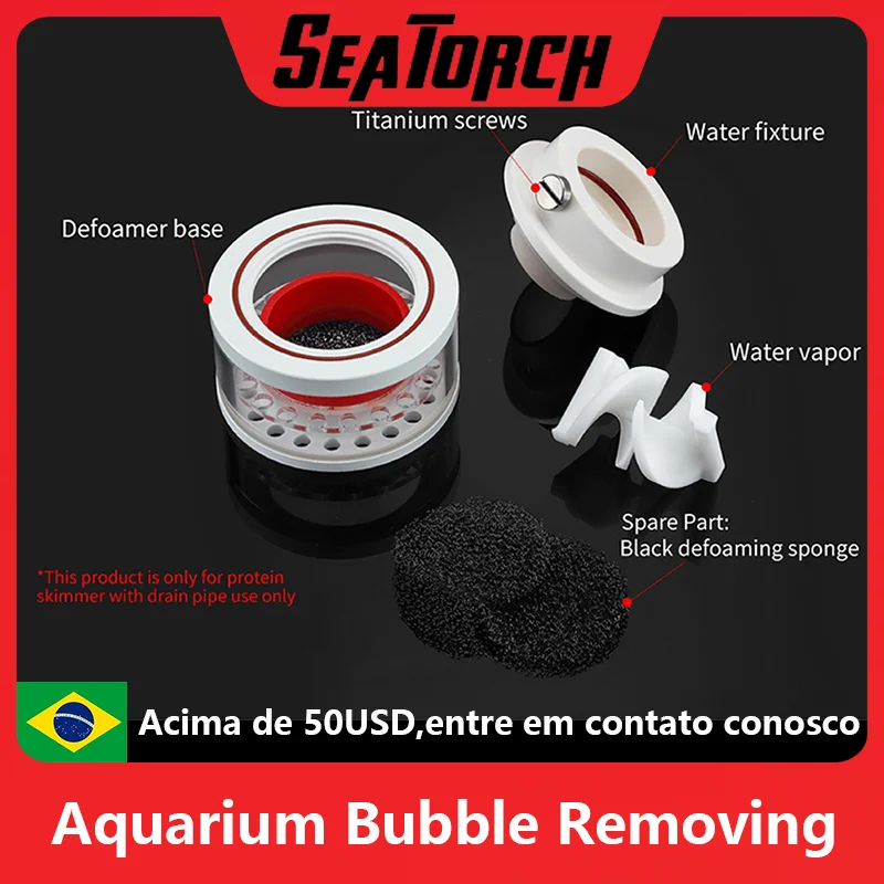 Seatorch Пенообразователь для удаления пузырьков морской цилиндр устройство