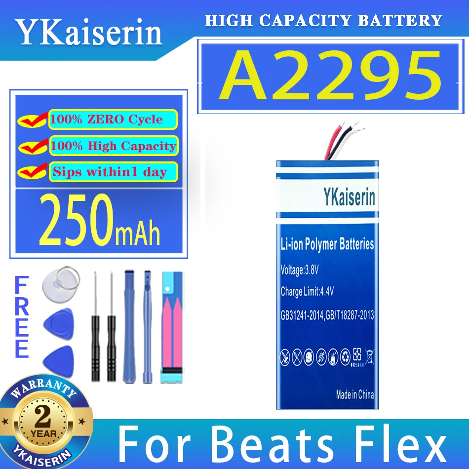 

YKaiserin Battery A2295 250mAh For Beats Flex Digital Batteries