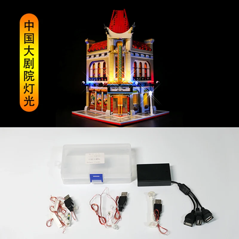 

Led Light Kit For Palace Cinema Compatible With 10232 15006 Creator Expert City Model Building Blocks Bricks Toys