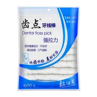 600pcs dental floss flosser picks toothpicks teeth stick interdental brush tooth cleaning dental floss pick oral care