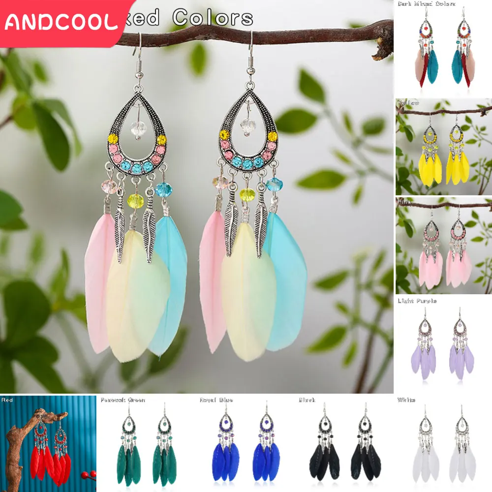 Модные серьги-капли с перьями для женщин ювелирные изделия аксессуары розовые