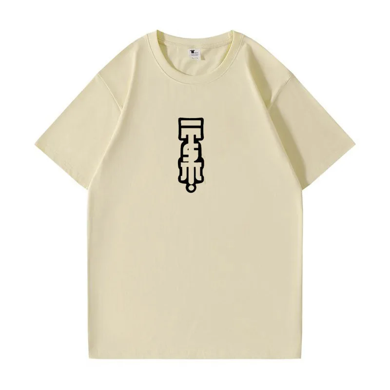 Мужская футболка с короткими рукавами и рисунком аниме Dragon Ball Z Frieza большой