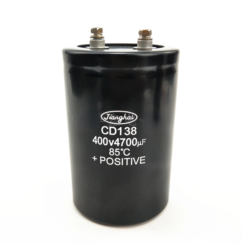 1 шт. Jianghai новый CD138 4700 мкФ 450 В 400 постоянного тока с винтовым штифтом большой