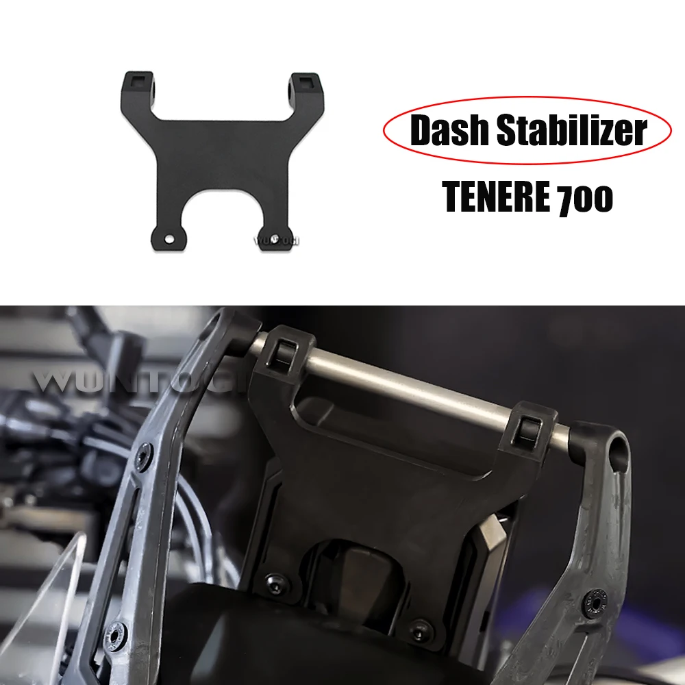 Стабилизатор для мотоцикла Yamaha TENERE700 T7 T700 XTZ 690 стабилизатор приборной панели 700