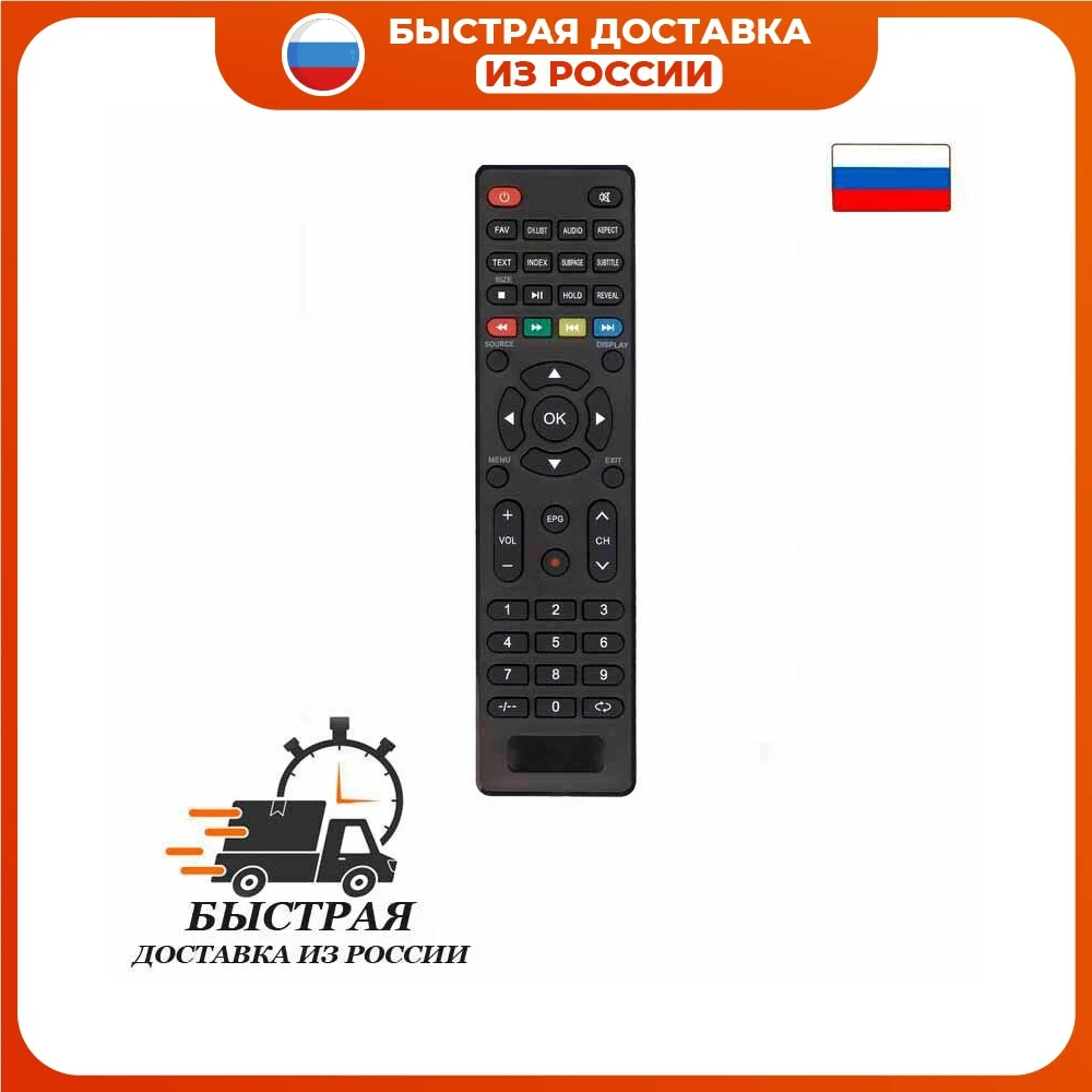 Пульт дистанционного управления для телевизора Orion OLT-32802 ic LCD TV - купить по