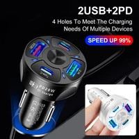 car charger 4 usb ports fast charging 20w pd 3 1a fast charger car lighter charging adapter for iphone samsung huawei xiaomi