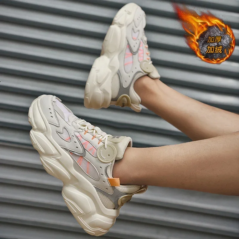 Мужская обувь кроссовки мужские теннисные туфли роскошная повседневные для