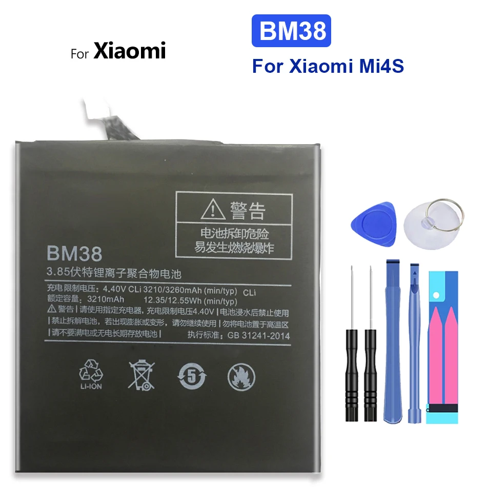 

100% новый BM38 3260 мАч аккумулятор для Xiaomi 4S Mi 4S Mi4S BM38 высококачественные сменные батареи для телефона