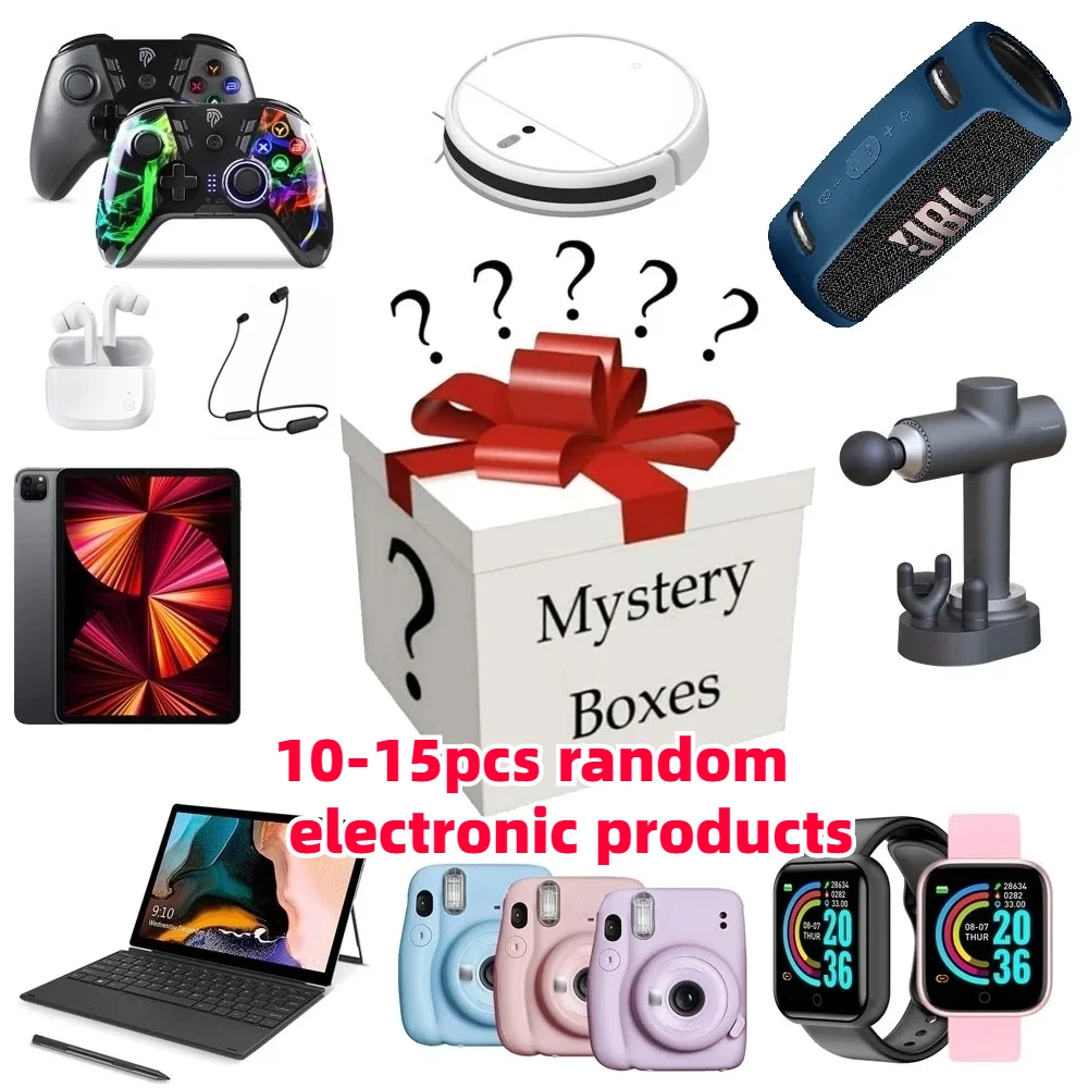 

Digital Electronic Lucky Mystery Boxes There is A Chance to Open: Mobile Phone, Cameras, Drones, Gamepads, Projector More Gift