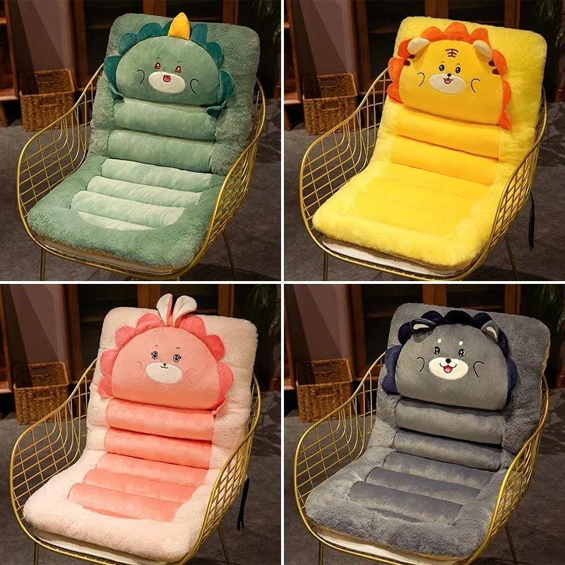 

Cartoon Cute One-piece Chair Leisure Cushion Floor Foot Cushion Sofa Cushion Chair Non-slip Cushion Home Office Car Cushion Gift